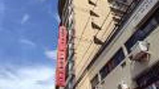 ホテル キンバリー マニラ