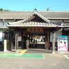 当時から変わらない駅前景観　～　ＪＲ杵築駅