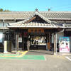 当時から変わらない駅前景観　～　ＪＲ杵築駅