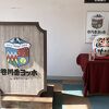 スキーやスノボをする人やソリをする人や雪山を登山する人もいました