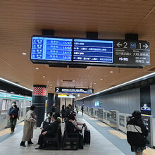 新横浜駅