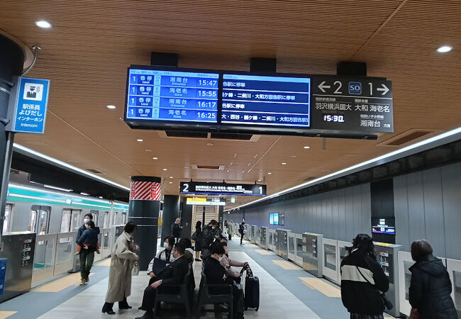 ネクタイピン　新横浜駅鉄道5社局　最終値下げ中です 新横浜駅5社局 ネクタイピン