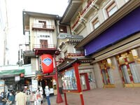 京都四條 南座 (阿国歌舞伎発祥の地)