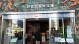 野球殿堂博物館