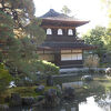詫びの寺