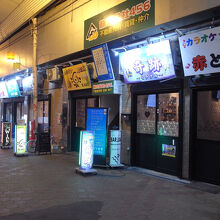 飛田本通商店街 (動物園前一番街)