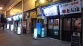 滅茶苦茶カラオケ居酒屋が増えてました。