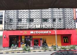 ビッグ M ホテル 写真