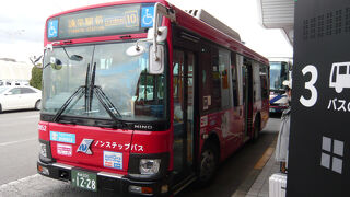 空港バス (長崎空港)