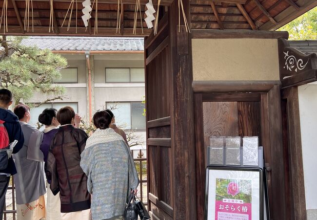 御香宮神社