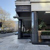 Hyatt Regency London, The Churchill
