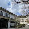 箱根桃源台