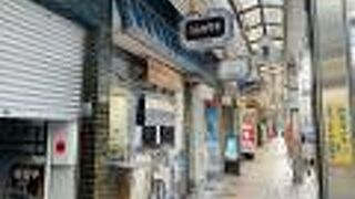 福住 フライケーキ