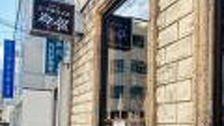 エーデルワイス洋菓子店 呉本通店