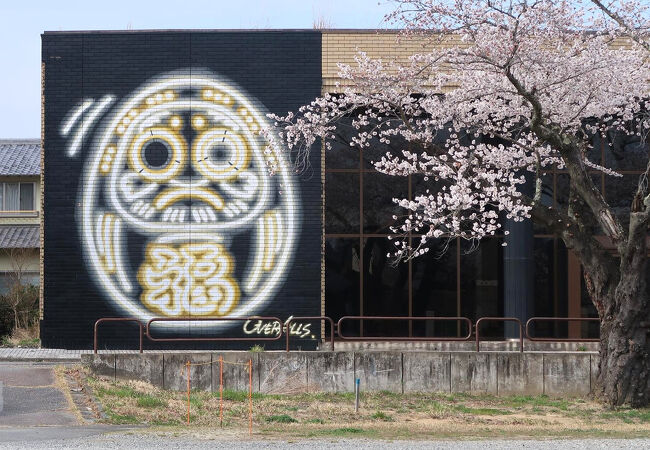 Futaba Art District クチコミ・アクセス・営業時間｜浪江・富岡