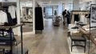 ザ ホワイト カンパニー (メリルボーン ハイ ストリート店)