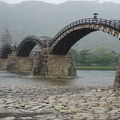 雨の錦帯橋も趣があります