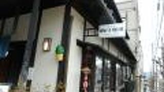 前田珈琲 室町本店