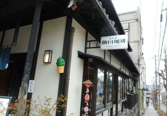 前田珈琲 室町本店