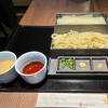 超幅広麺「鬼ひも川」