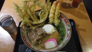 お腹いっぱいになりました