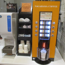 秋田空港 ロイヤルスカイラウンジ