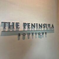 ペニンシュラ・ブティックの案内