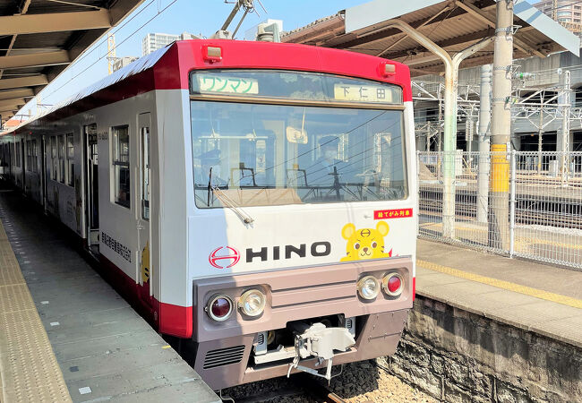 国鉄　通票　タブレット玉　鉄道　（吉都線　高原・高崎新田） 国鉄 通票 タブレット玉 鉄道 （吉都線 高原・高崎新田）