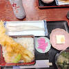 スペシャル定食