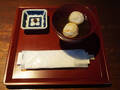 たねや日牟禮茶屋