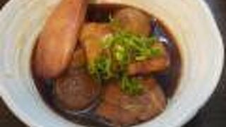 居酒屋で晩飯ってやっぱり限界があるなと思います