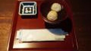 たねや日牟禮茶屋