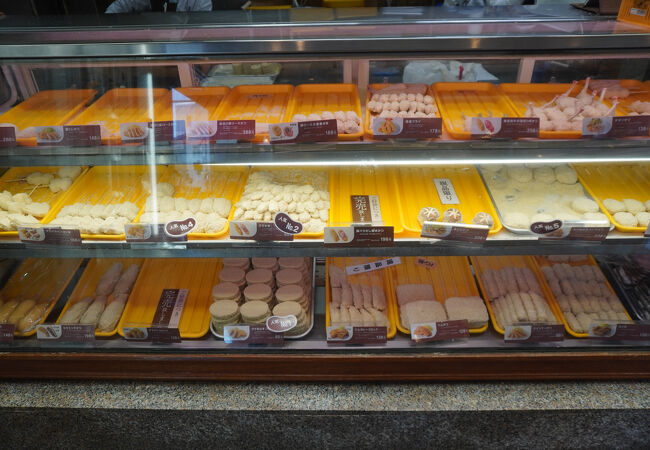 カネ吉山本 本店