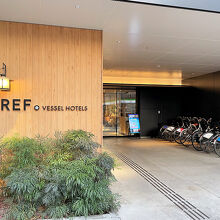 レフ大宮 by ベッセルホテルズ ＜REF OMIYA＞