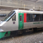 みどり 小倉 佐世保 博多 佐世保 プレート 愛称板 佐世保駅から小倉駅へ山陽新幹線を利用して移動する方法 | How