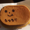 基本タイプのおぐらチーズ