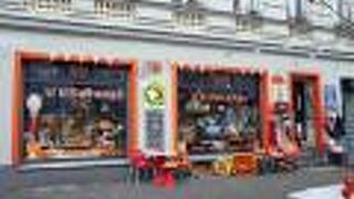 ファオエーベー オランジェ