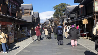 おはらい町（まち）通り　伊勢内宮参道の土産屋通り
