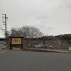 ゆったりくつろげる宿