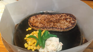 鉄板王国 田町店