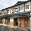 推しは「かます」の干物！