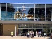 ワーナーブラザーズスタジオツアー東京ｰメイキング・オブ・ハリー・ポッター