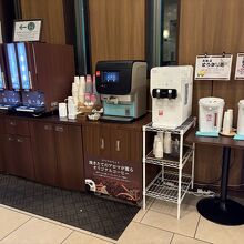 ウェルカムドリンク