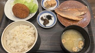 千寿 一歩一歩 ムスブ田町店