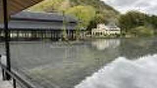 ROKUKYOTO，LXR HOTELS＆RESORTS