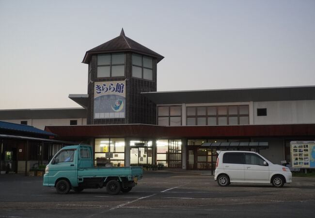 道の駅 たからべ