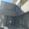 送迎バスがあります。レンタサイクルがあるのは　嬉しいです。