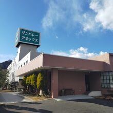 伊豆長岡温泉　ホテルサンバレーアネックス