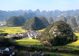 万峰林風景区