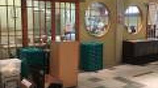 とんかつ まるや 浜松町店